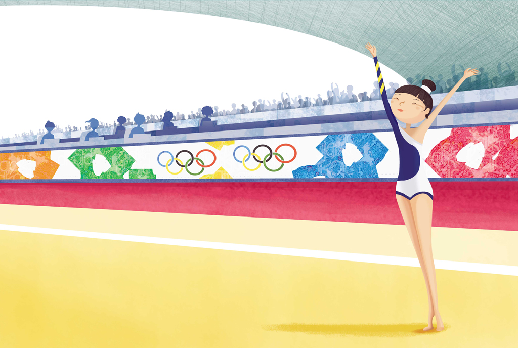 sport